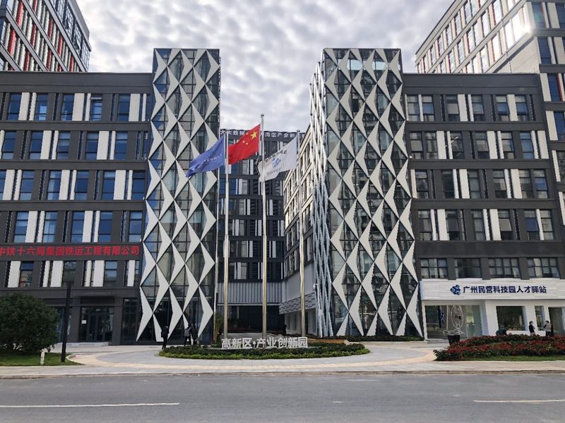 guangdong plant chain science&technology development co.,ltd