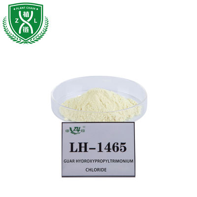 Cationic Guar Hydroxypropyl Trimonium Chloride In Shampoo Hair Conditioner Raw Material