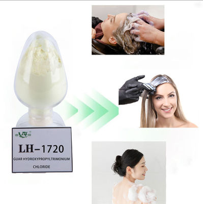 TDS Cationic Guar Gum powder Hydroxypropyltrimonium Chloride In Hair Products