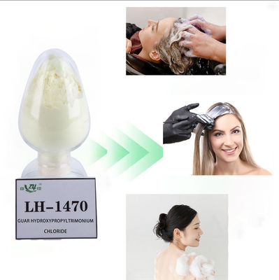 ODM Cationic Guar Gum Premium Hydroxypropyltrimonium Chloride In Skin Care