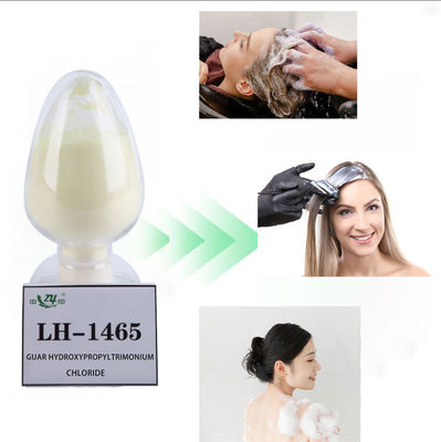 Bulk Cationic Guar Gum Hydroxypropyltrimonium Chloride For Hair Conditioner