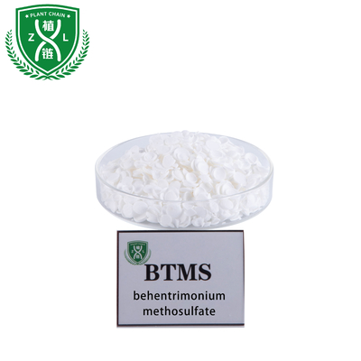 BTMS 90 Behentrimonium Methosulfate 90% Purity Cosmetic Grade Flakes