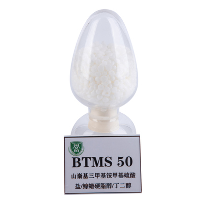BTMS50 Behentrimonium Methosulfate Cationic Surfactant Raw Material with 20kg Carton Packing EINECS No. 279-791-1 and MF C26H57NO4S