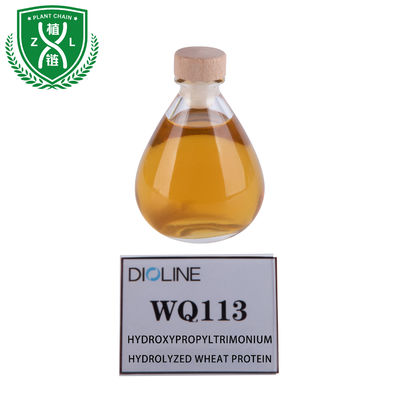 High Moisturizing Hydroxypropyl Trimonium Chloride Cationic Protein Surfactant For Hair