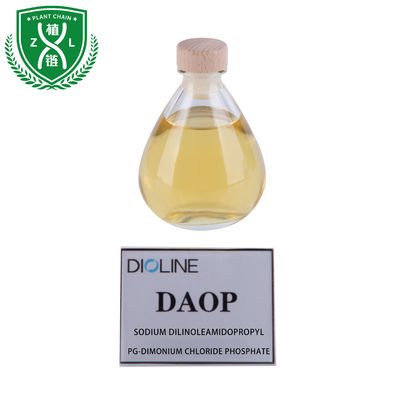30% Mild Phospholipid Pg Dimonium Chloride Phosphate Surfactant Emulsifier In Bulk