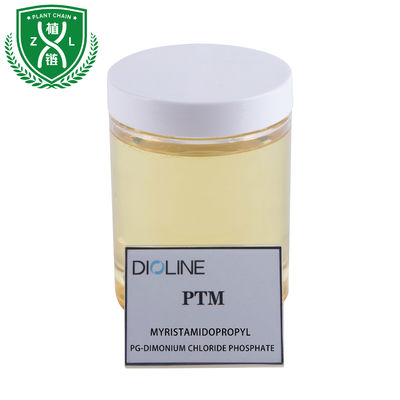 Phospholipid PTM Myristamidopropyl Pg-Dimonium Chloride Phosphate Cationic Emulsifier Surfactant