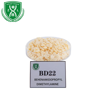 Cosmetic Grade Cationic Surfactant Hair Conditioner Behenamidopropyl Dimethylamine Cas 60270-33-9