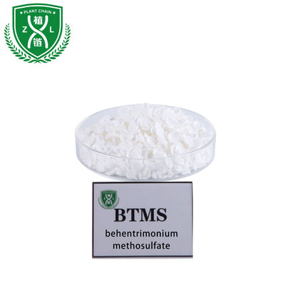 Cationic Conditioner BTMS Behentrimonium Methosulfate Cationic Surfactant