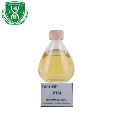 PTM Bionic Phospholipid Surfactant Plant Derived Shampoo Raw Material