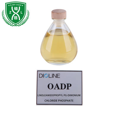 Oadp Biomimetic Phospholipid Surfactant Emulsifier Linoleamidopropyl Pg Dimonium Chloride Phosphate