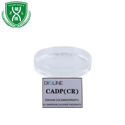 CADP Bionic Phospholipid Surfactant Mild Cocamidopropyl Betaine Amphoteric Surfactant
