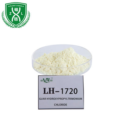 TDS Cationic Guar Gum powder Hydroxypropyltrimonium Chloride In Hair Products