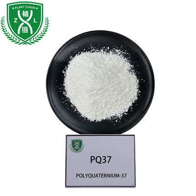 Hair Conditioner Raw Material Polyquaternium-37 CAS NO. 26161-33-1