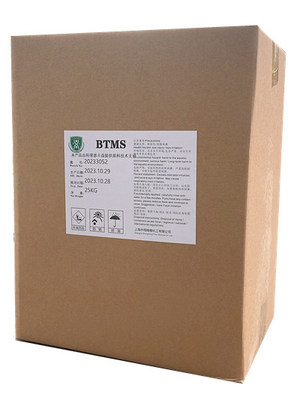 Behentrimonium Chloride BT85 Cationic Surfactant with 25kg/box Packing 2 Years Shelf Life and CAS No. 17301-53-0