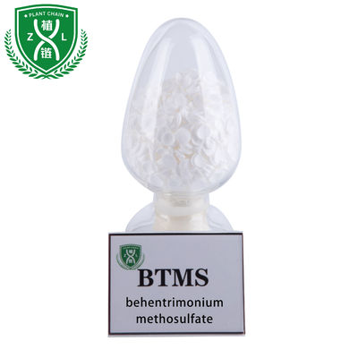 Cosmetic Grade Behentrimonium Methosulfate BTMS Cationic Surfactant with EINECS No. 279-791-1 and MF C26H57NO4S for Hair Care